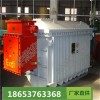 矿用变电站 移动变电站线圈 KBSGZY矿用移动变电站高低压