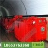 移动变电站和变压器的区别，移动变电站2000KVA山东厂家